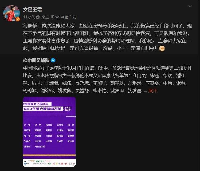 国际米兰目前在积分榜上领先于热那亚，此役自然希望扩大优势，巩固领先地位。